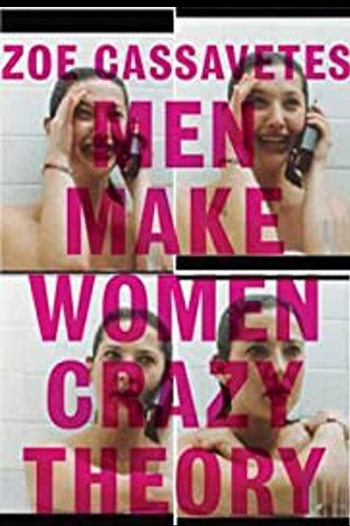 Постер Men Make Women Crazy Theory